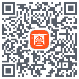 查博士的下载二维码