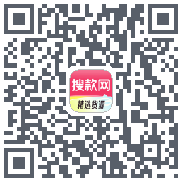 搜款网的下載二維碼