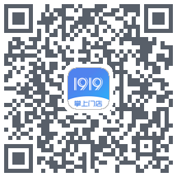 1919掌上门店 QRcode