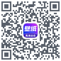 壁纸秀秀 QRcode