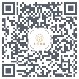 悦目微商 QR-код для загрузки