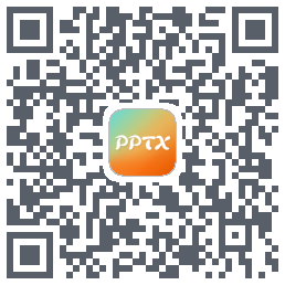 PPT的下載二維碼