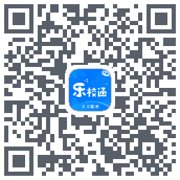 乐校通 QRcode