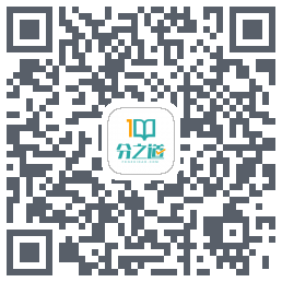 分之道 QRcode