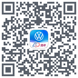 上汽大众 QRcode