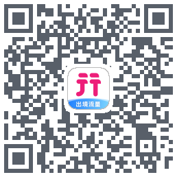 无忧行的下載二維碼
