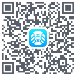 掌上大学的下載二維碼