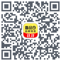 壹品仓的下載二維碼