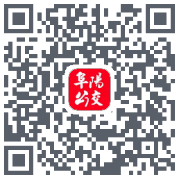 公交颍州通 QRcode