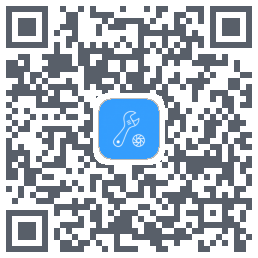 微商工具的下载二维码