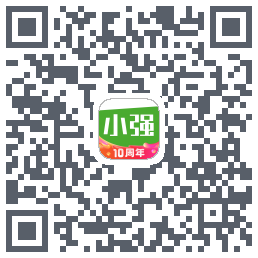 小强停车的下载二维码