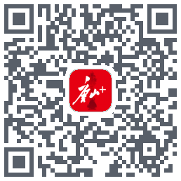 唐山Plus的下載二維碼