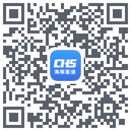 海南医保 QR-код для загрузки