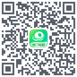 星芽短剧-测试包codice QR per il download