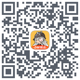 剧本杀 QRcode