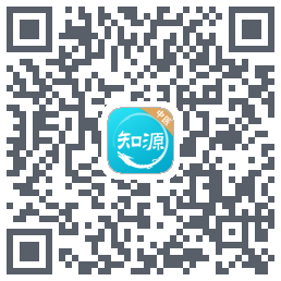 知源中医的下載二維碼