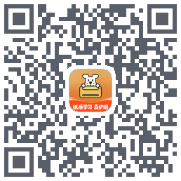 小白智慧打印的下載二維碼