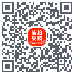 树拍易购的下載二維碼