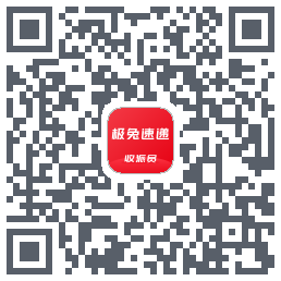 外场Pro QRcode