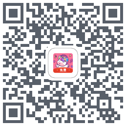 一秒语音包变声器 QRcode