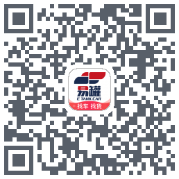 易罐的下载二维码