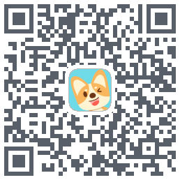 柯基的下載二維碼