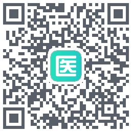 元知健康医生端的下载二维码