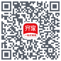 齐家的下載二維碼