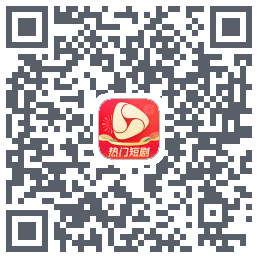 河马剧场 QRcode