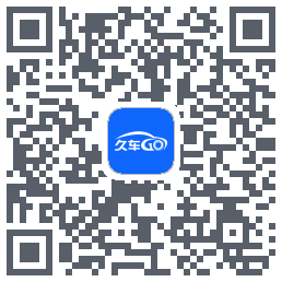 久车GOのダウンロードQRコード