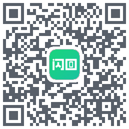 闪回有品 QRcode