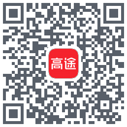 高途 QRcode