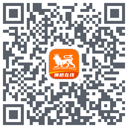 狮桥在线 QRcode