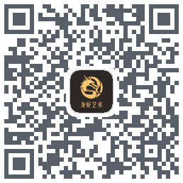 龙蛇艺术 QRcode