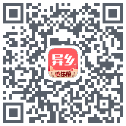 异乡kod QR do pobrania