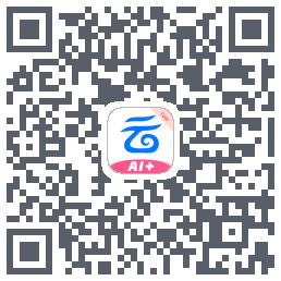 中国移动云盘的下載二維碼