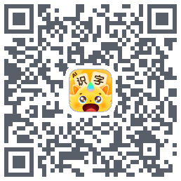 皮皮龙AI识字 QRcode