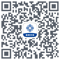 曲靖公交的下载二维码