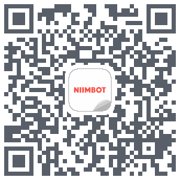 NIIMBOT的下載二維碼