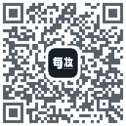 每妆的下載二維碼