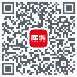 库课网校的下載二維碼
