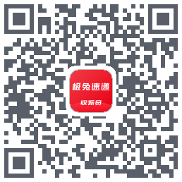 外场Pro QR-код для загрузки