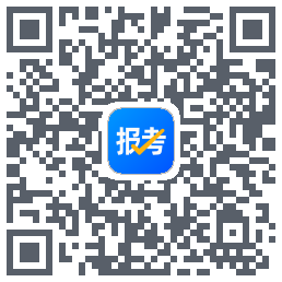 报考大学的下載二維碼