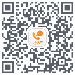 小天才 QRcode
