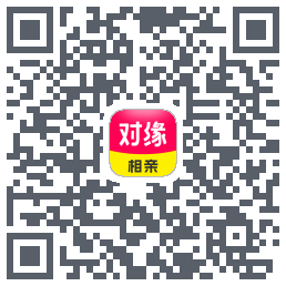 对缘的下載二維碼