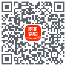 树拍易购的下載二維碼