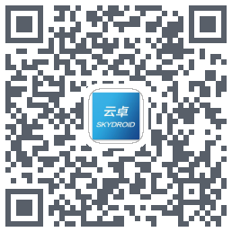 云卓地面站Download QR-Code
