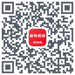 外场Pro的下載二維碼