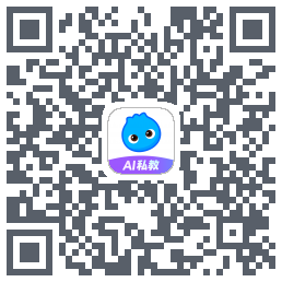 数据测试环境的下載二維碼