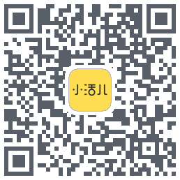 小活儿 QRcode